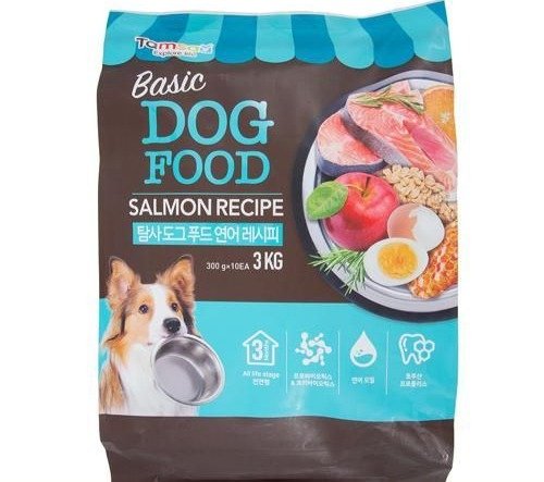 dog food – salmon recipe dog food – salmon recipe