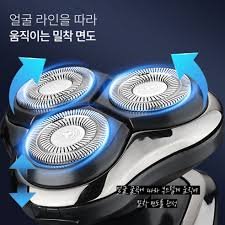 kenbar men's 3 head electric rotary shaver (water resistant) kenbar men's 3 head electric rotary shaver (water resistant)
