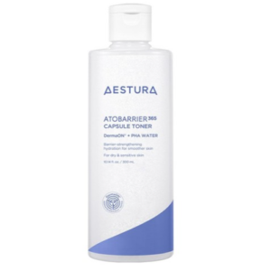 aestru 2